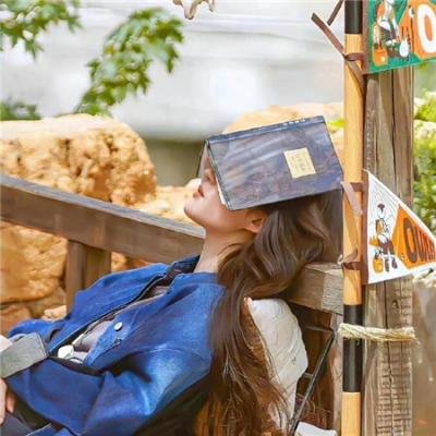 看管人 在线观看